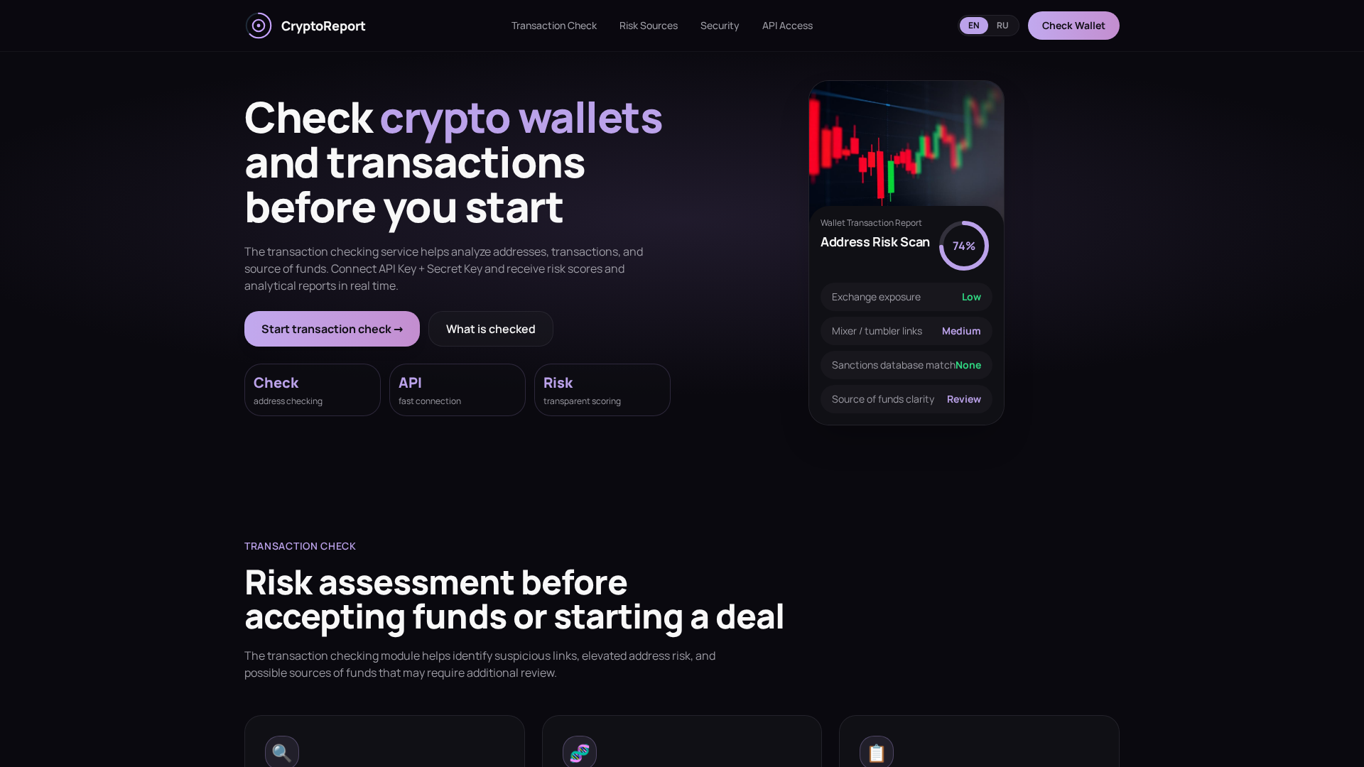 Screenshot of cdn.gosafemode.com