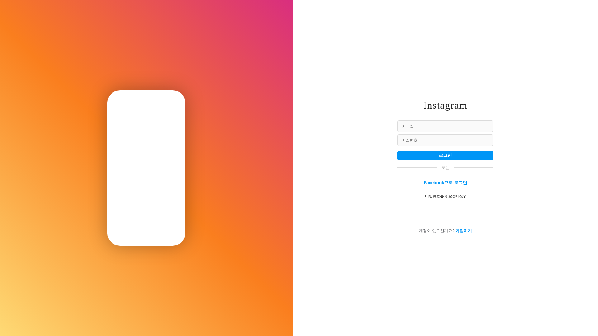 Screenshot of ihahyeon0308.github.io