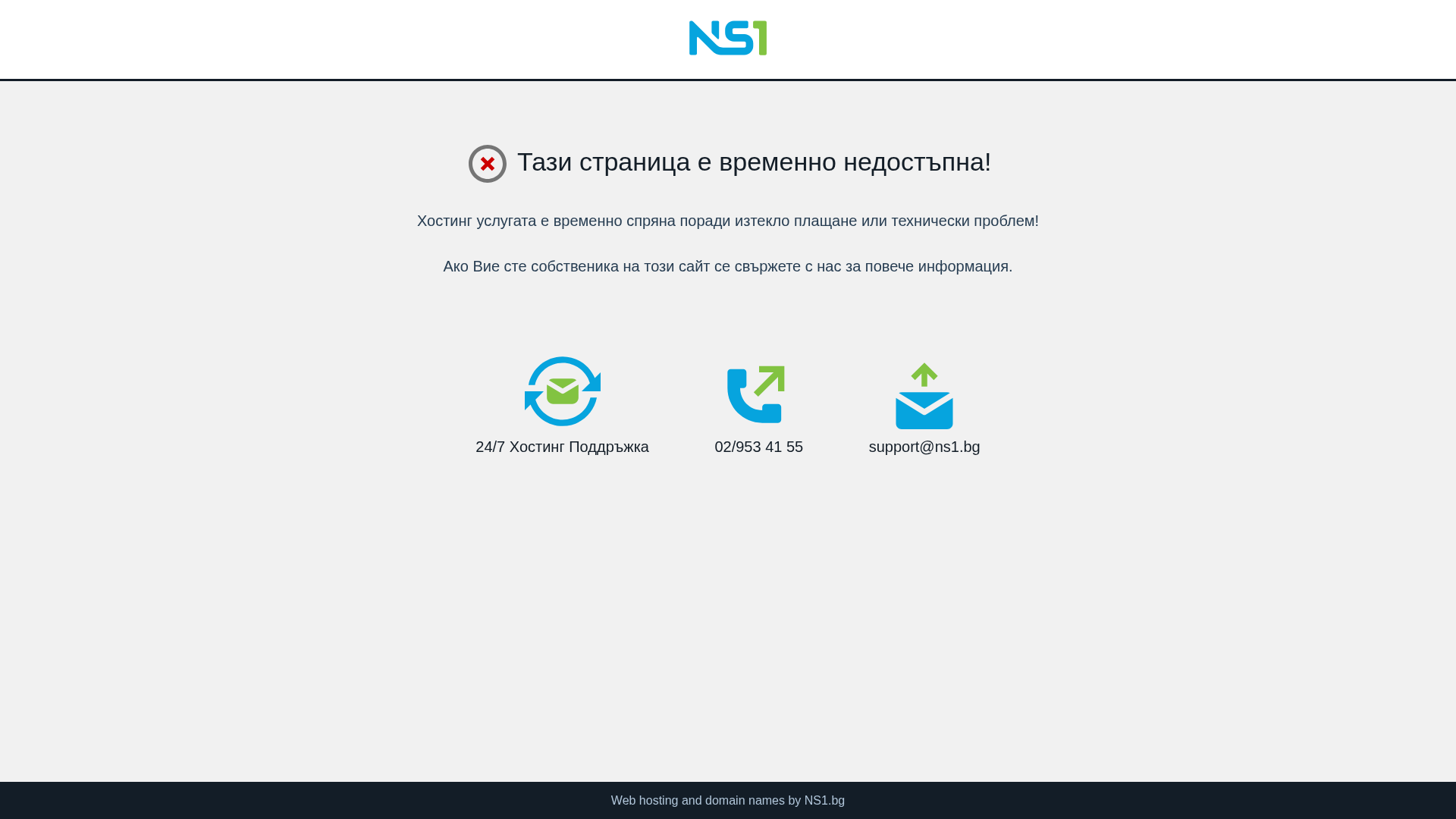 Screenshot of cdn.gosafemode.com