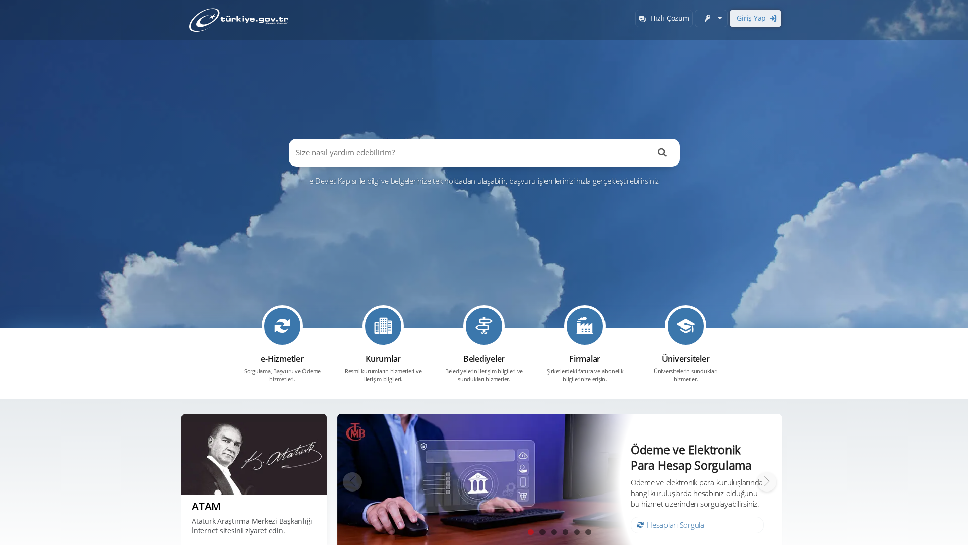 Screenshot of application.colibriathenas.com.br