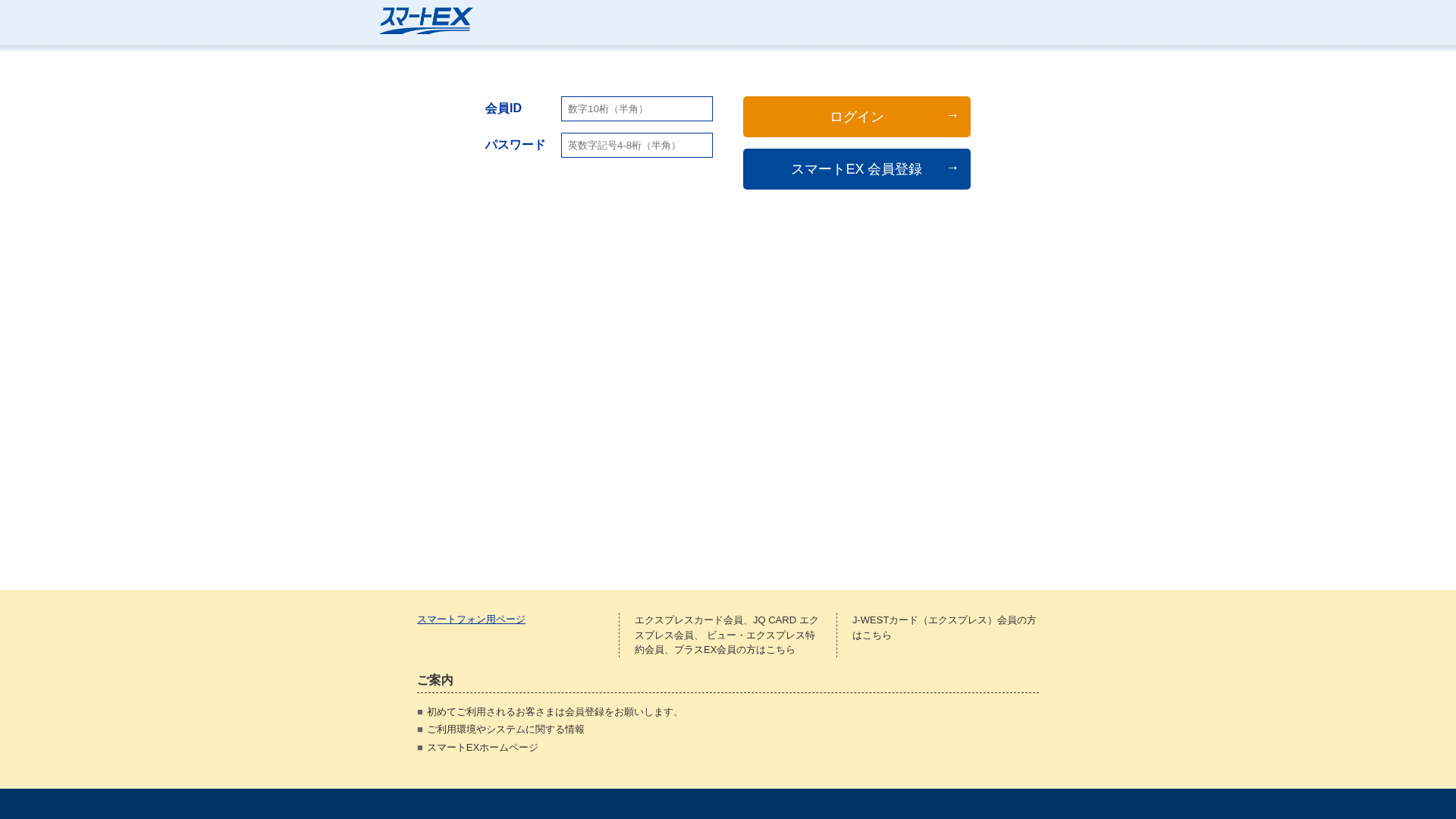 Screenshot of ooosn.top
