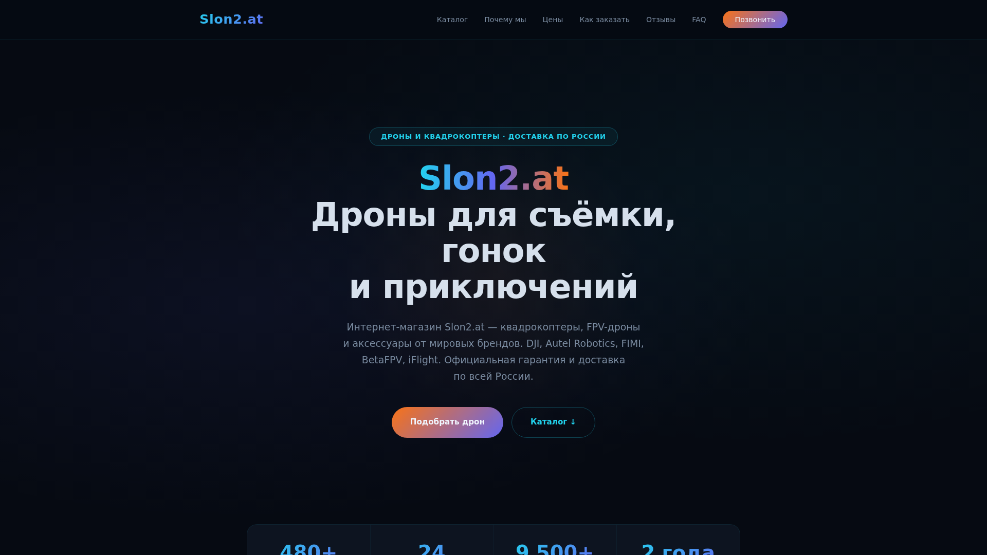 Screenshot of cdn.gosafemode.com