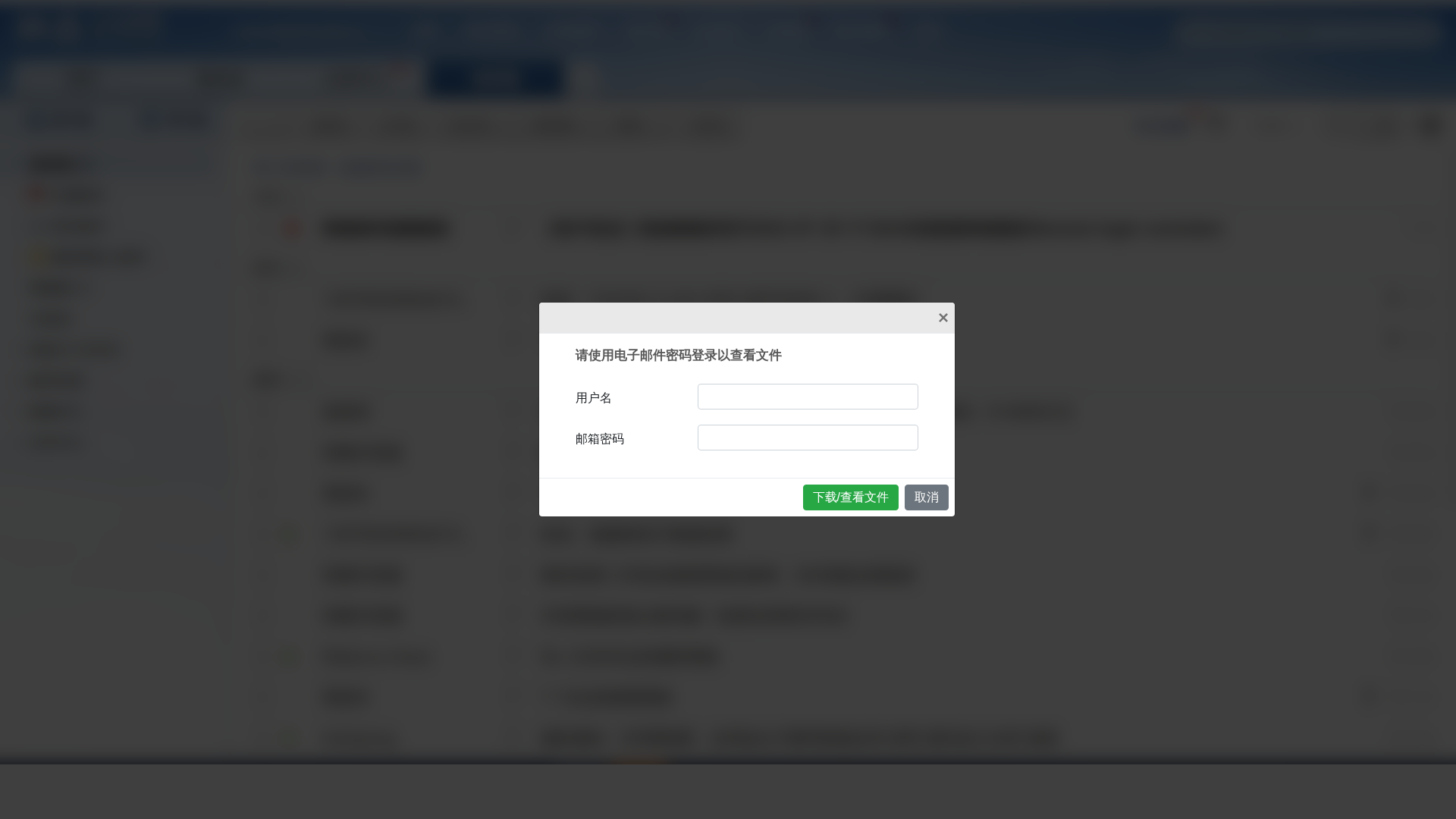 Screenshot of redwinezoonma.12hp.ch