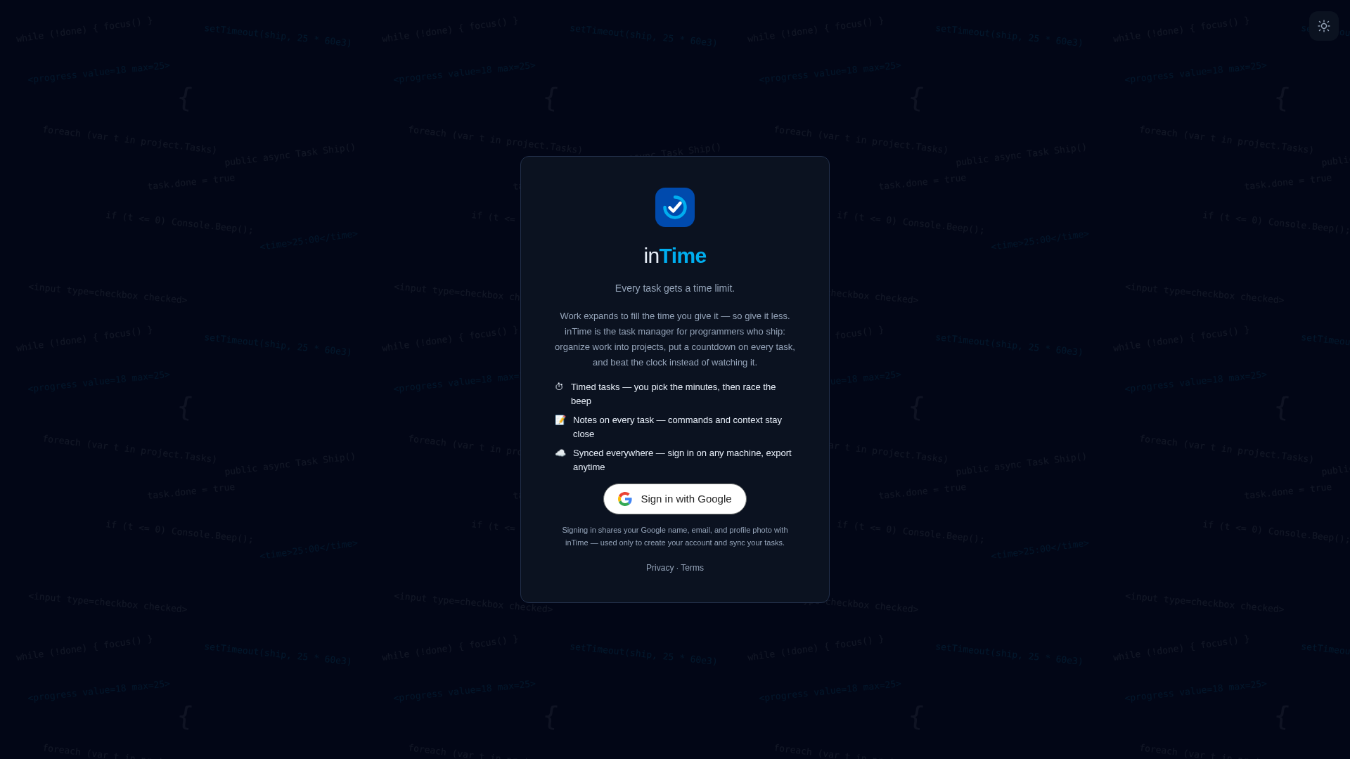 Screenshot of cdn.gosafemode.com
