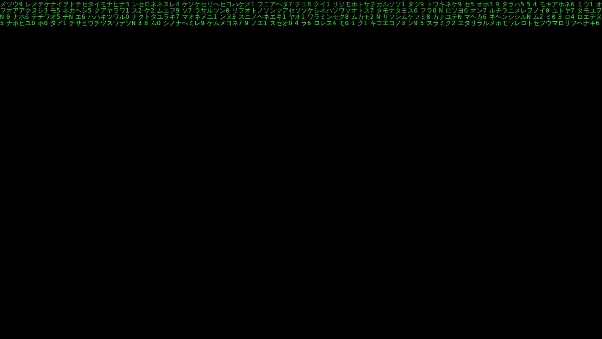 Screenshot of compensation-apyx.cloud