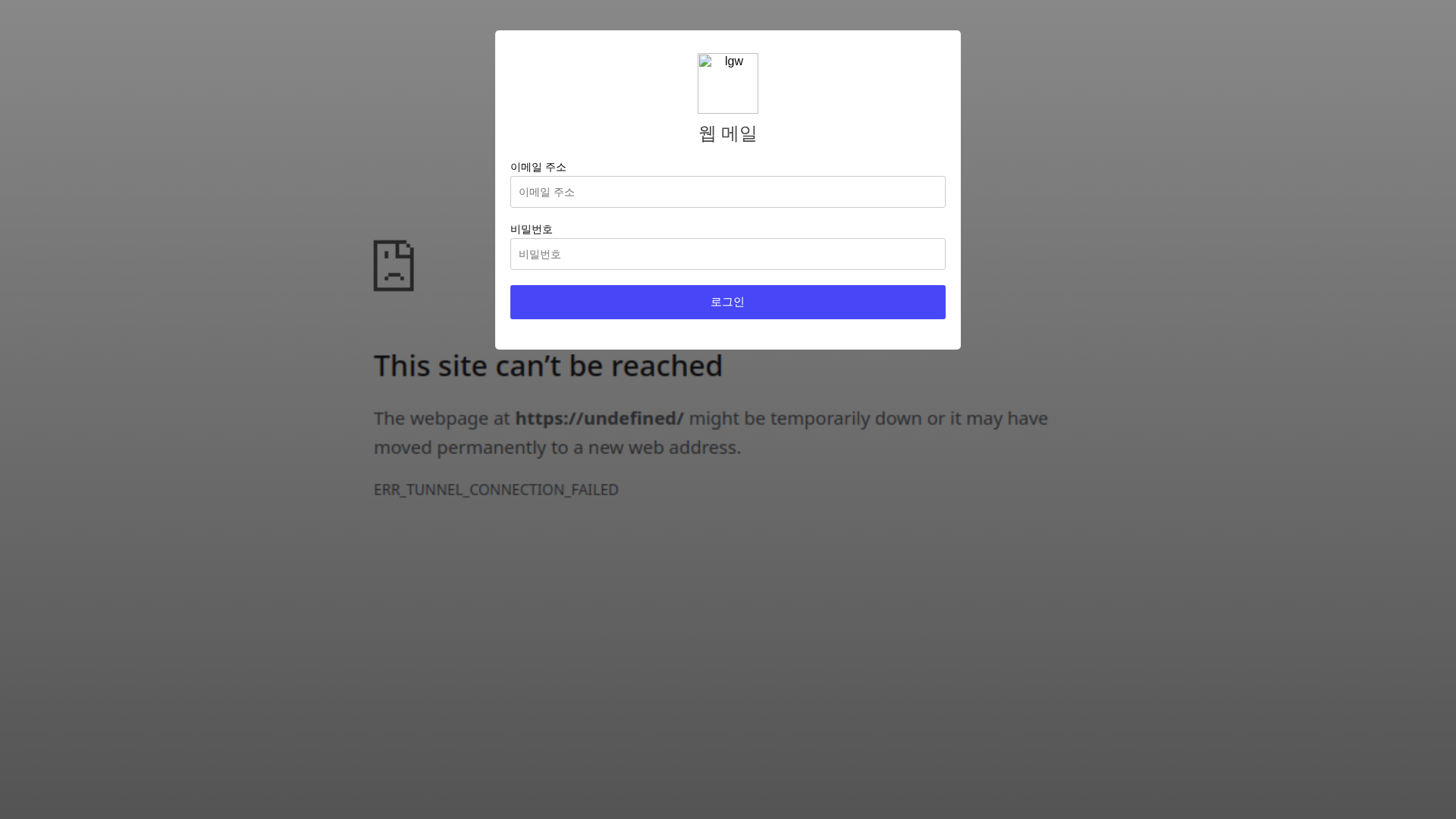 Screenshot of ap.demosite.cz