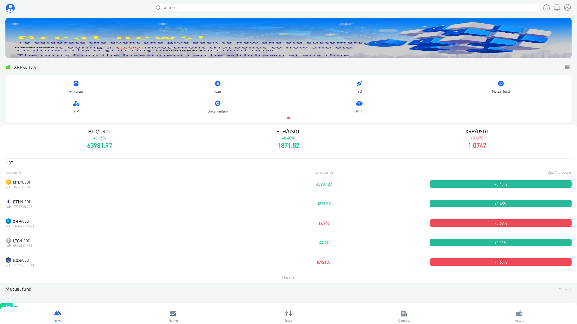 Screenshot of h5.ibitao.com