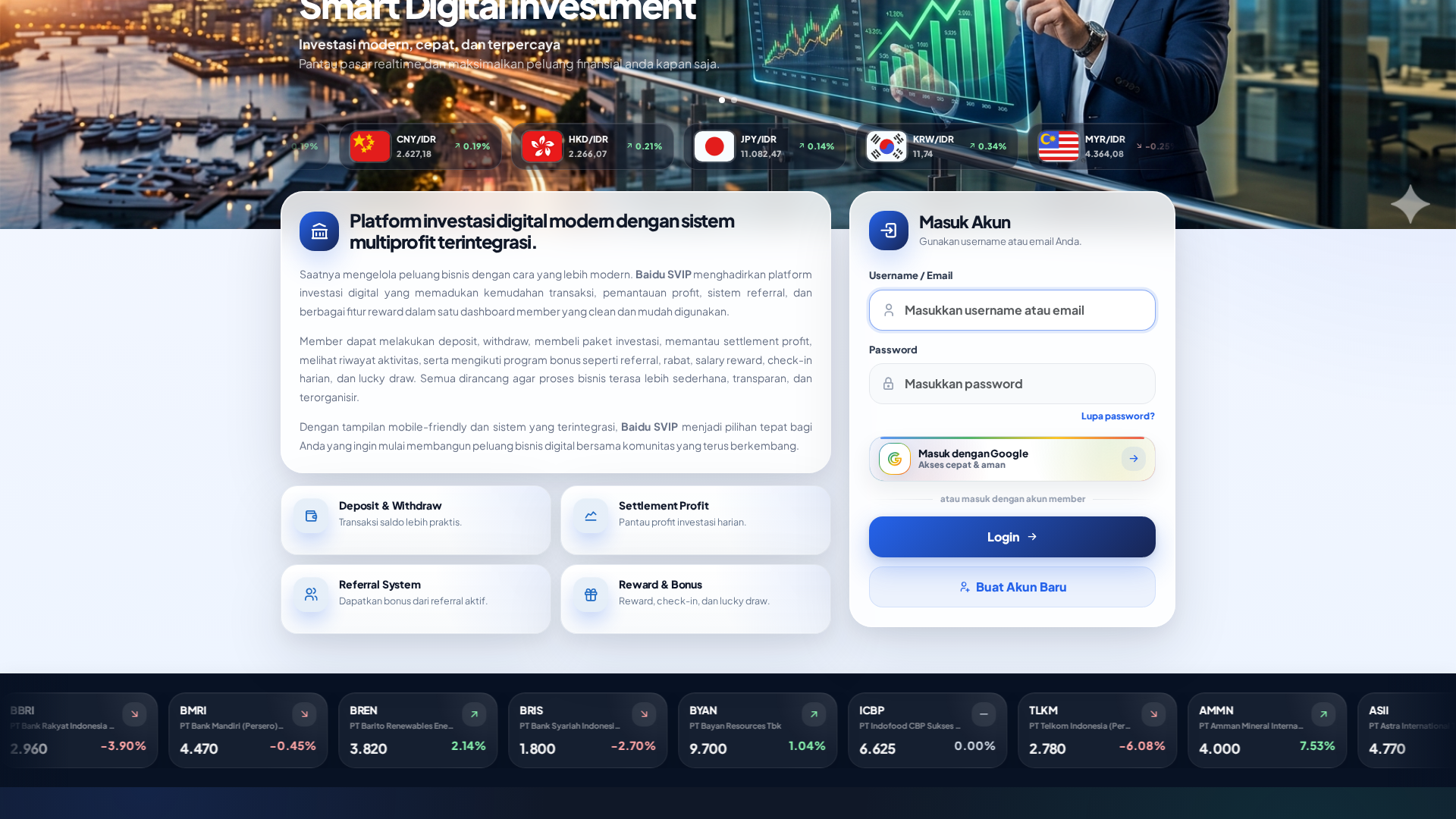 Screenshot of baidusviip.com