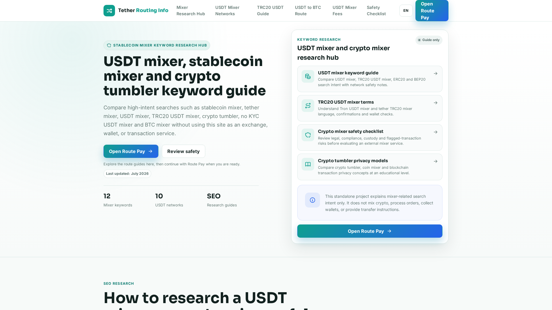 Screenshot of data-crypto.pro