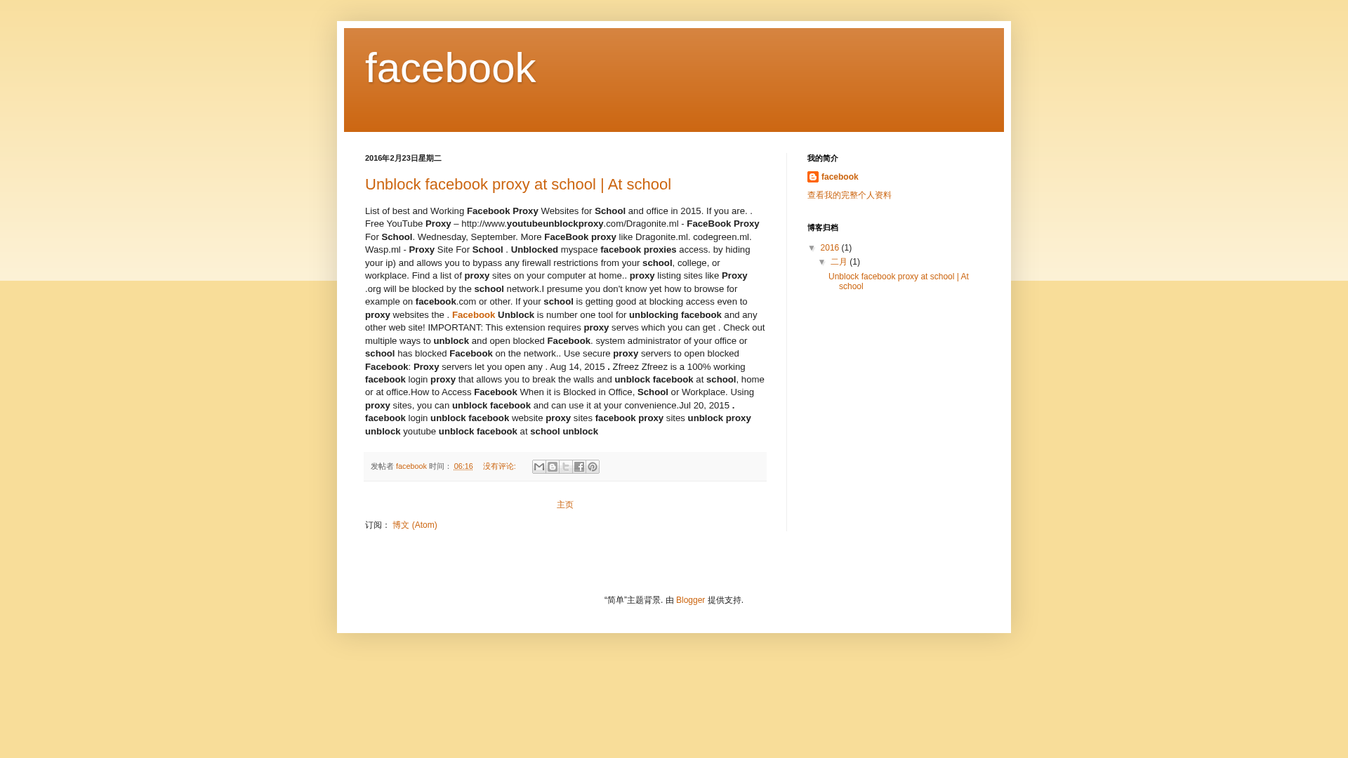 Screenshot of facebookloginreview.blogspot.com