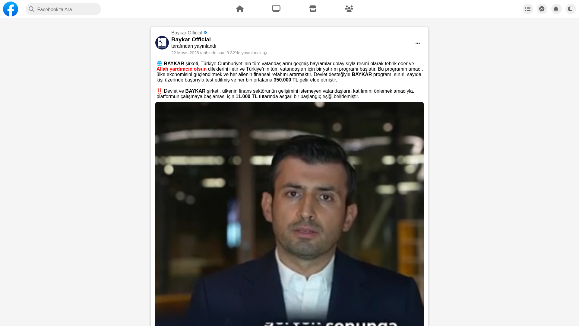 Screenshot of clearshaven.com