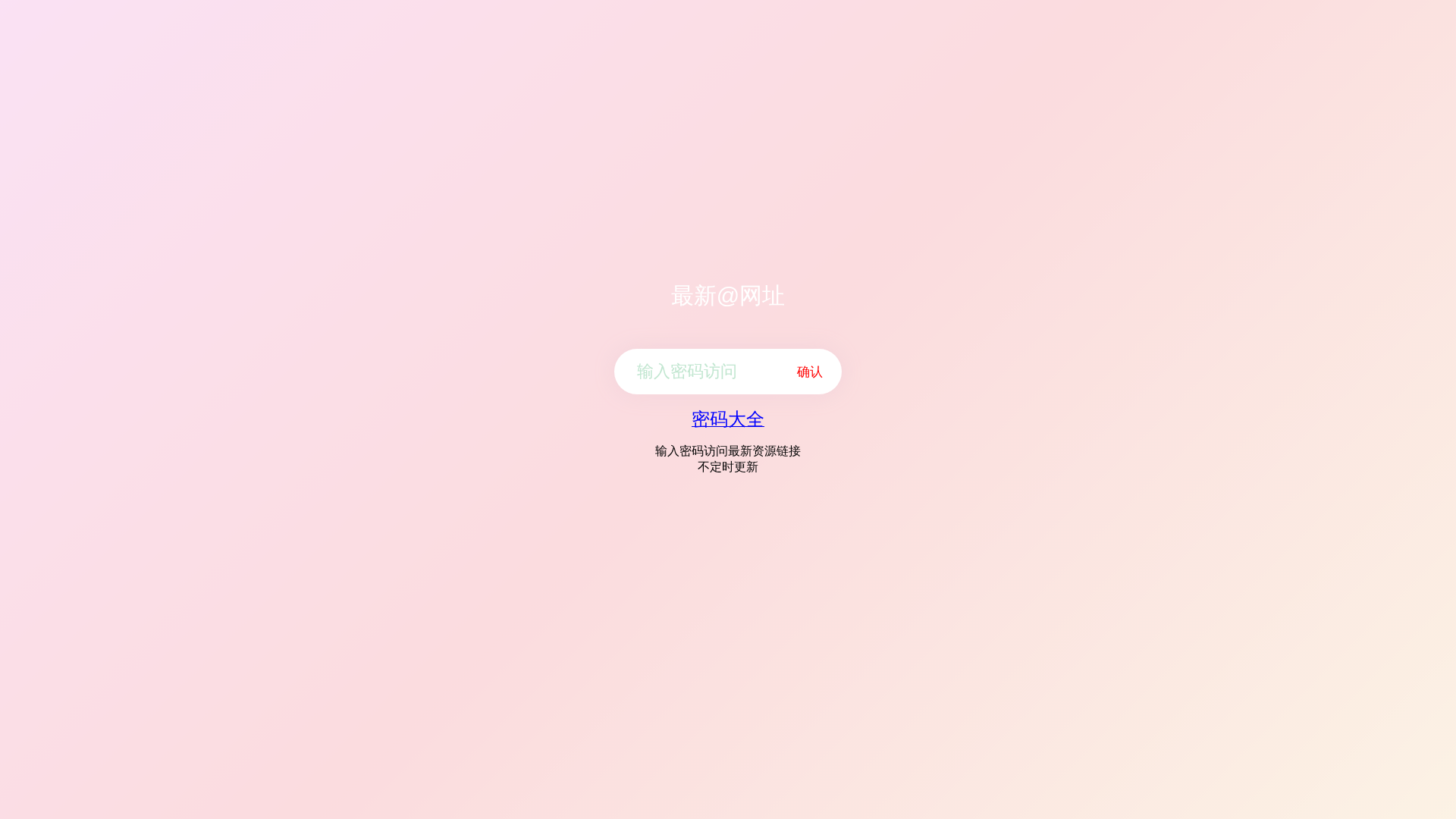 Screenshot of 2026-06-11.sqllq.com