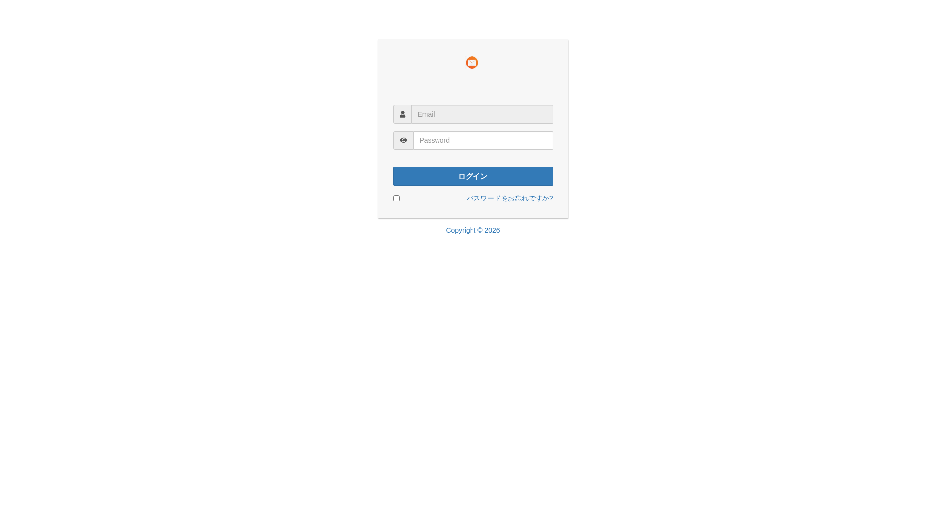 Screenshot of cdn.gosafemode.com