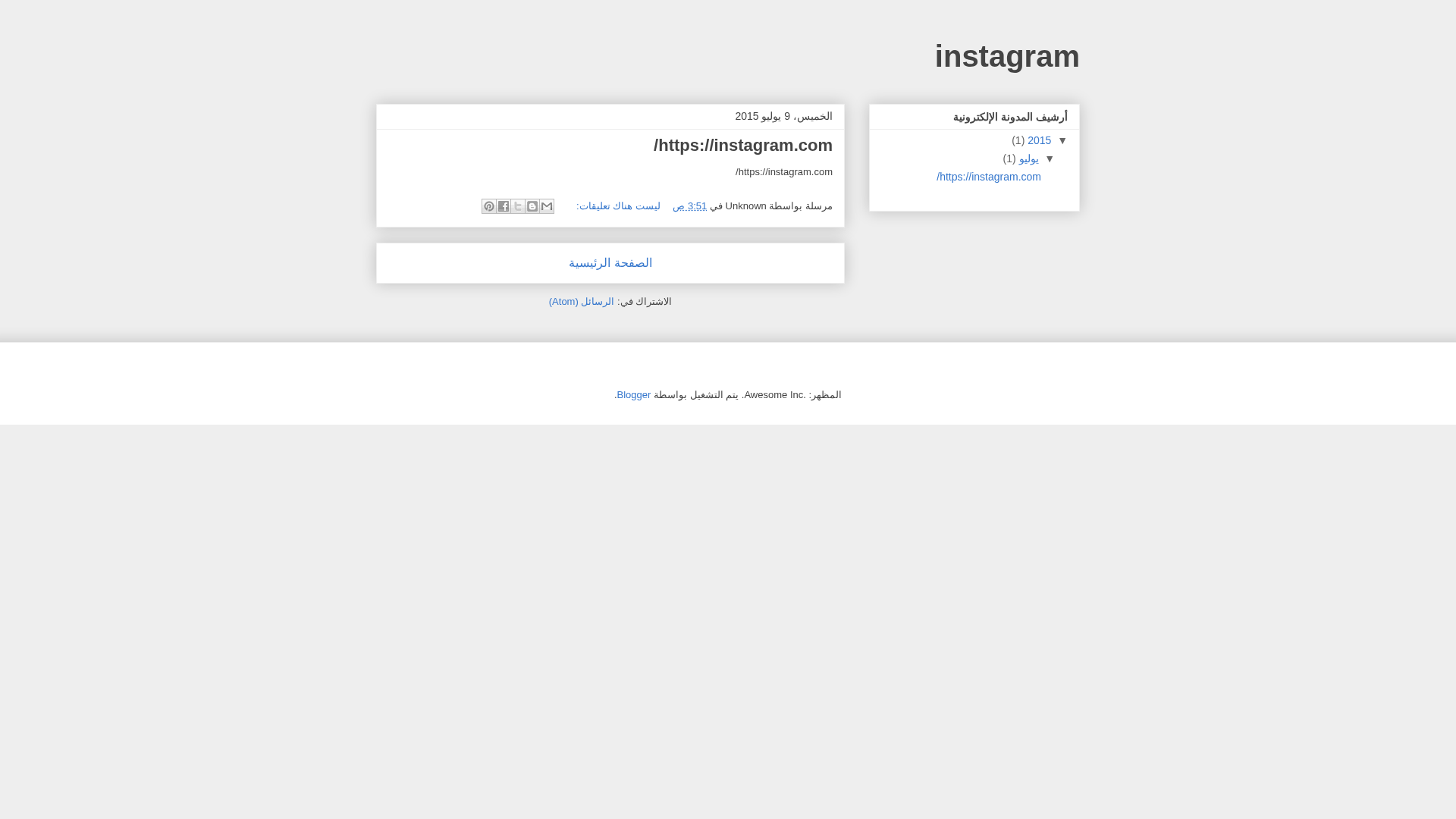 Screenshot of www.instagram-instagram.blogspot.com