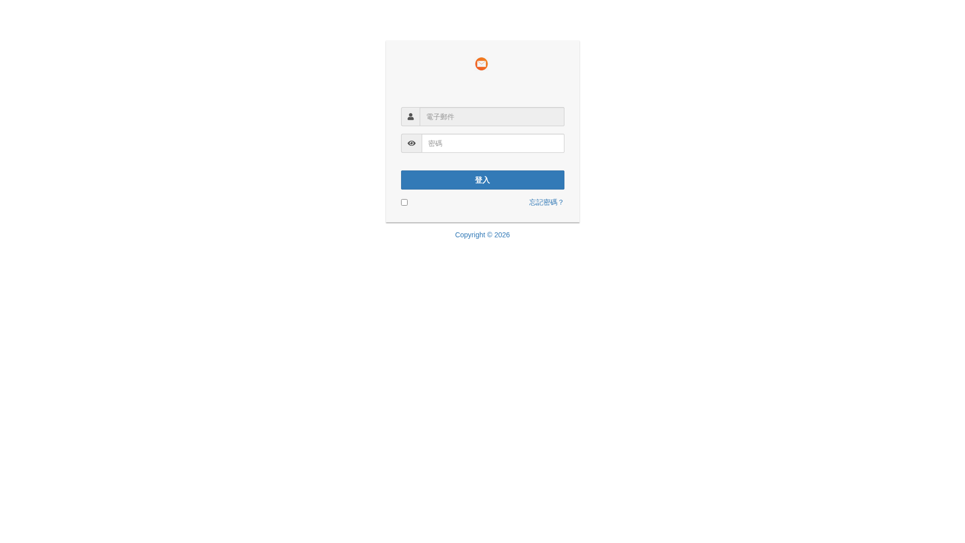 Screenshot of cdn.gosafemode.com