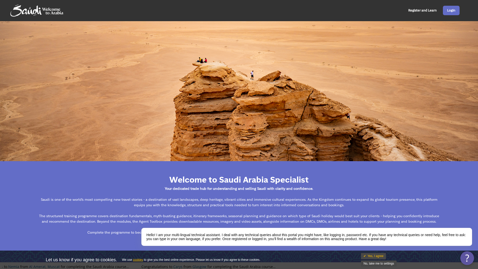 Screenshot of cdn.gosafemode.com