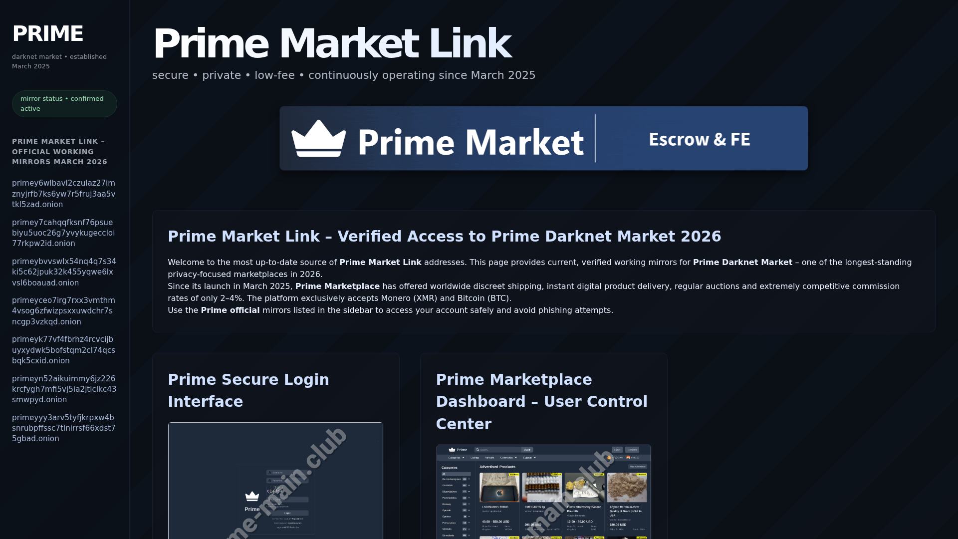 Screenshot of prime-main.club