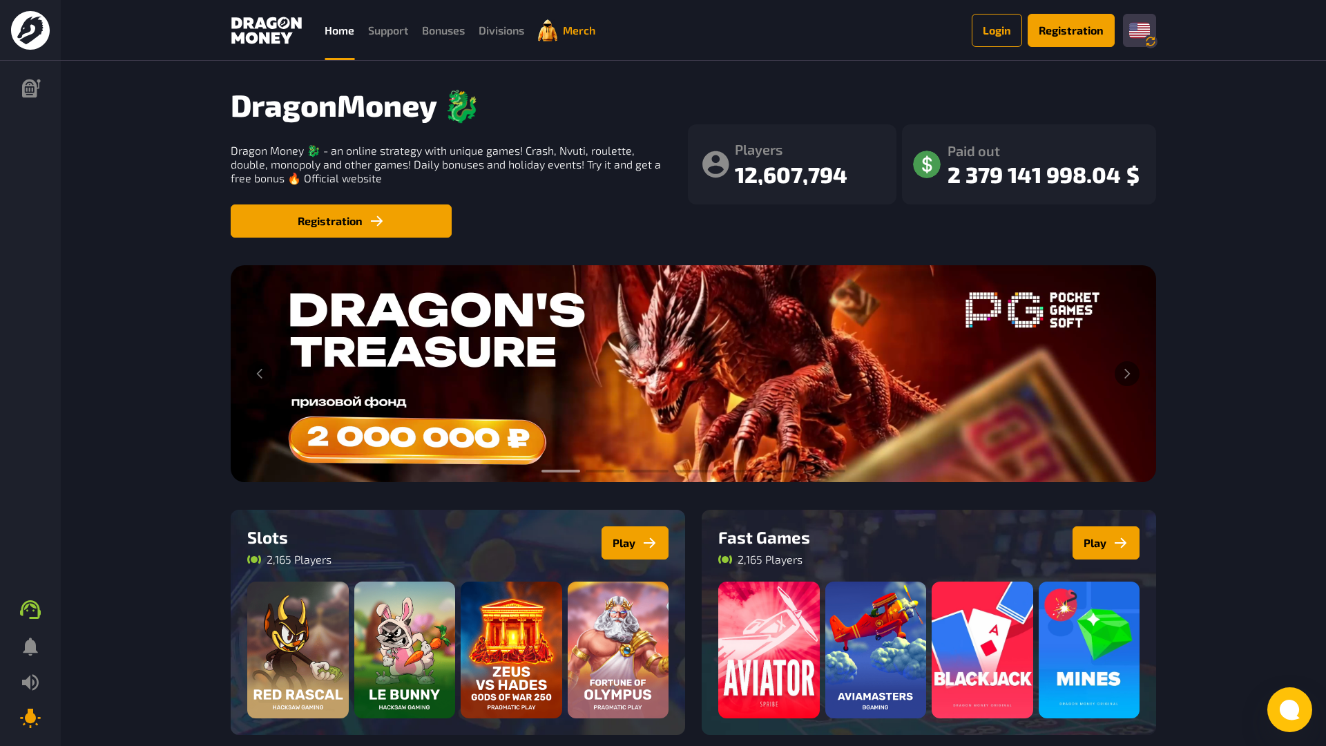 Screenshot of dgnmoney.com