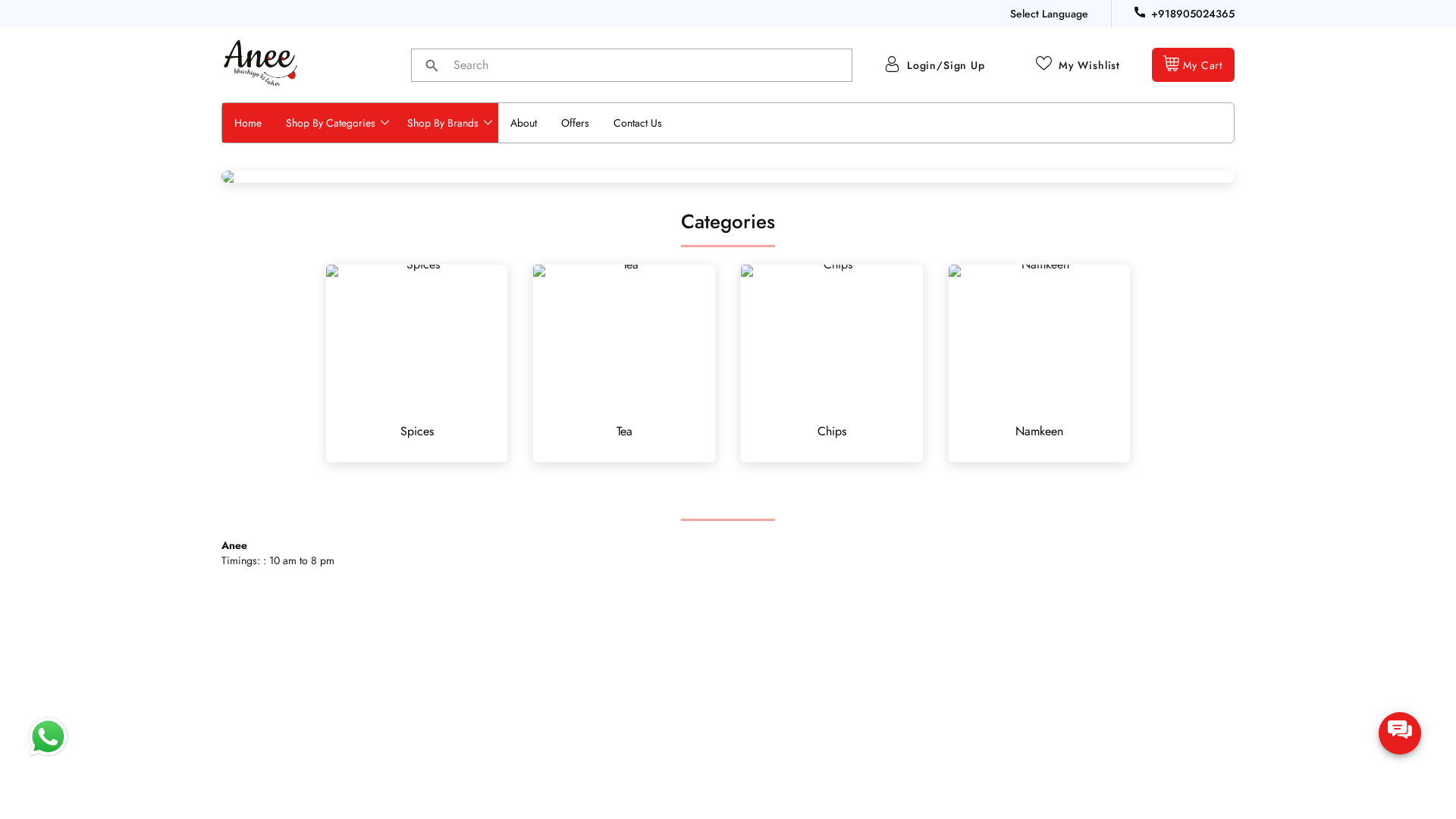 Screenshot of cdn.gosafemode.com