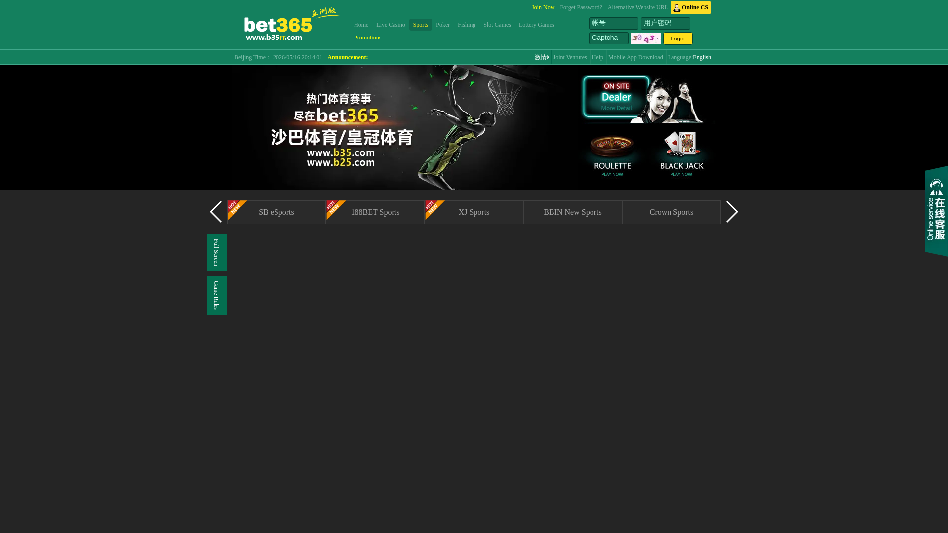 Screenshot of b35aaa.com