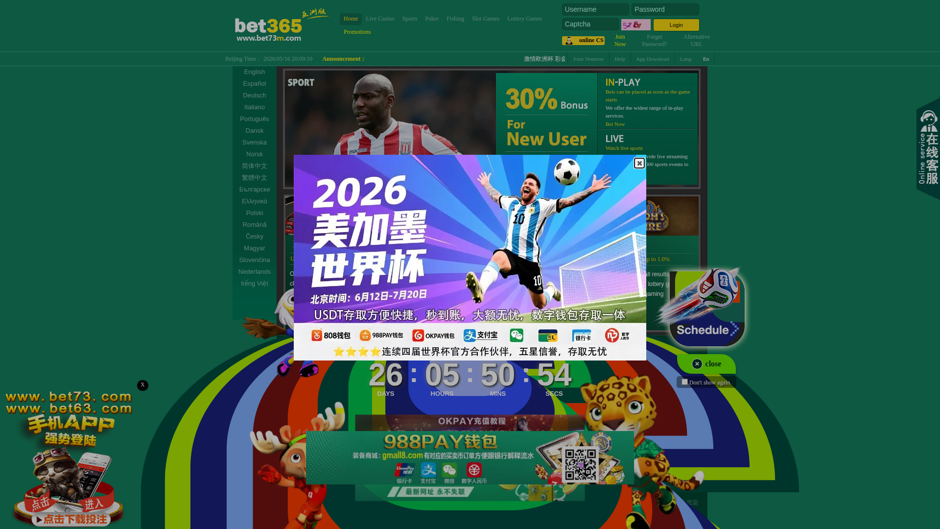 Screenshot of www.bet73019.com