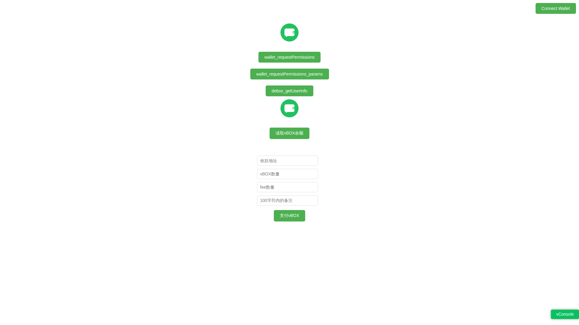 Screenshot of cdn.gosafemode.com