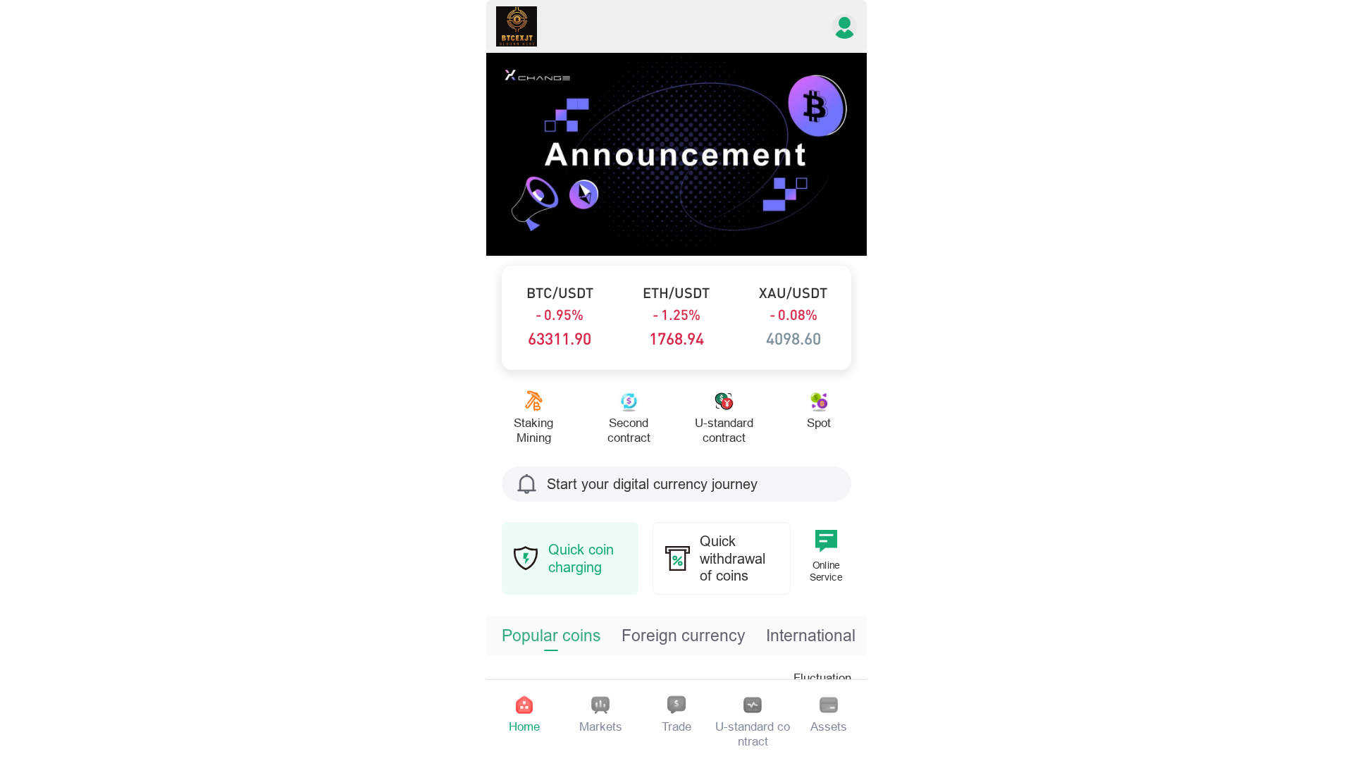 Screenshot of btcexjtusa.com