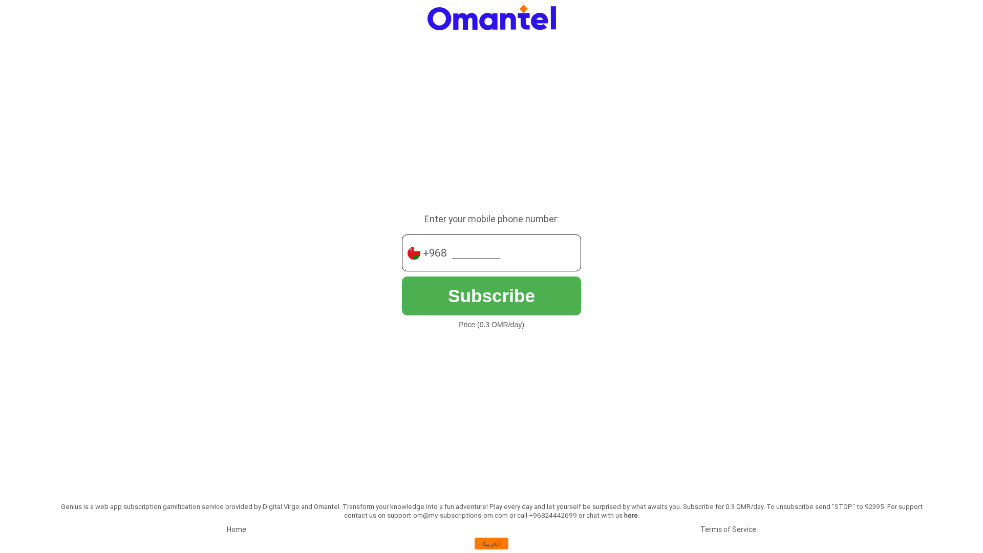 Screenshot of cdn.gosafemode.com