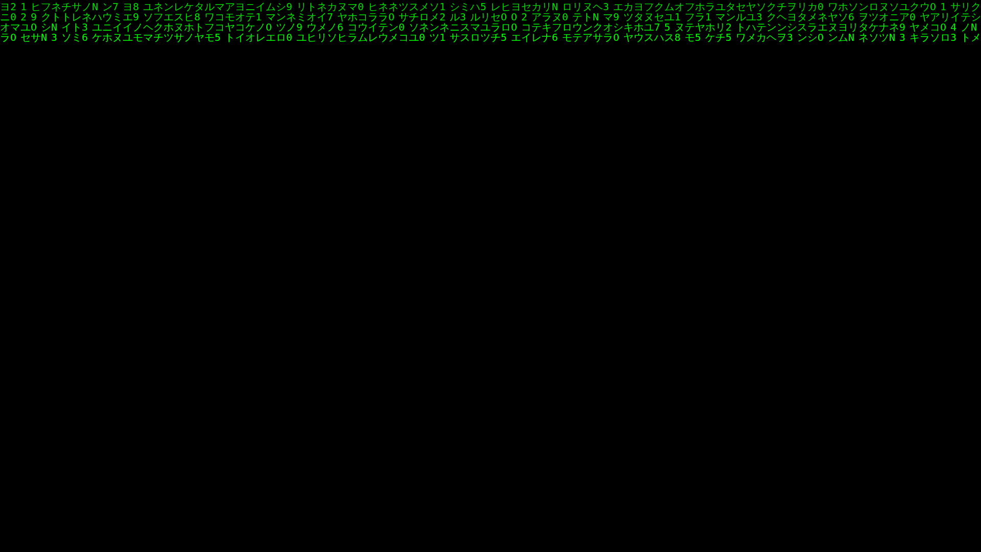 Screenshot of cdn.gosafemode.com
