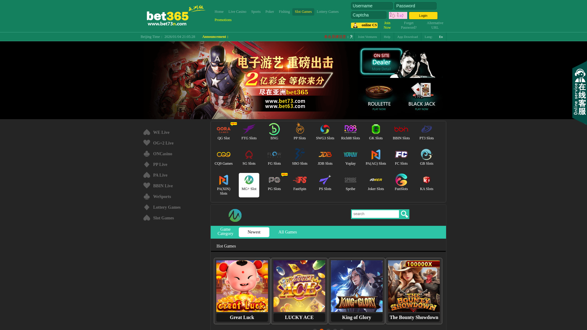 Screenshot of bet73069.com