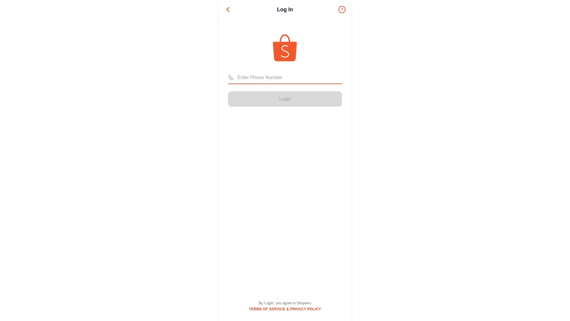 Screenshot of cdn.gosafemode.com