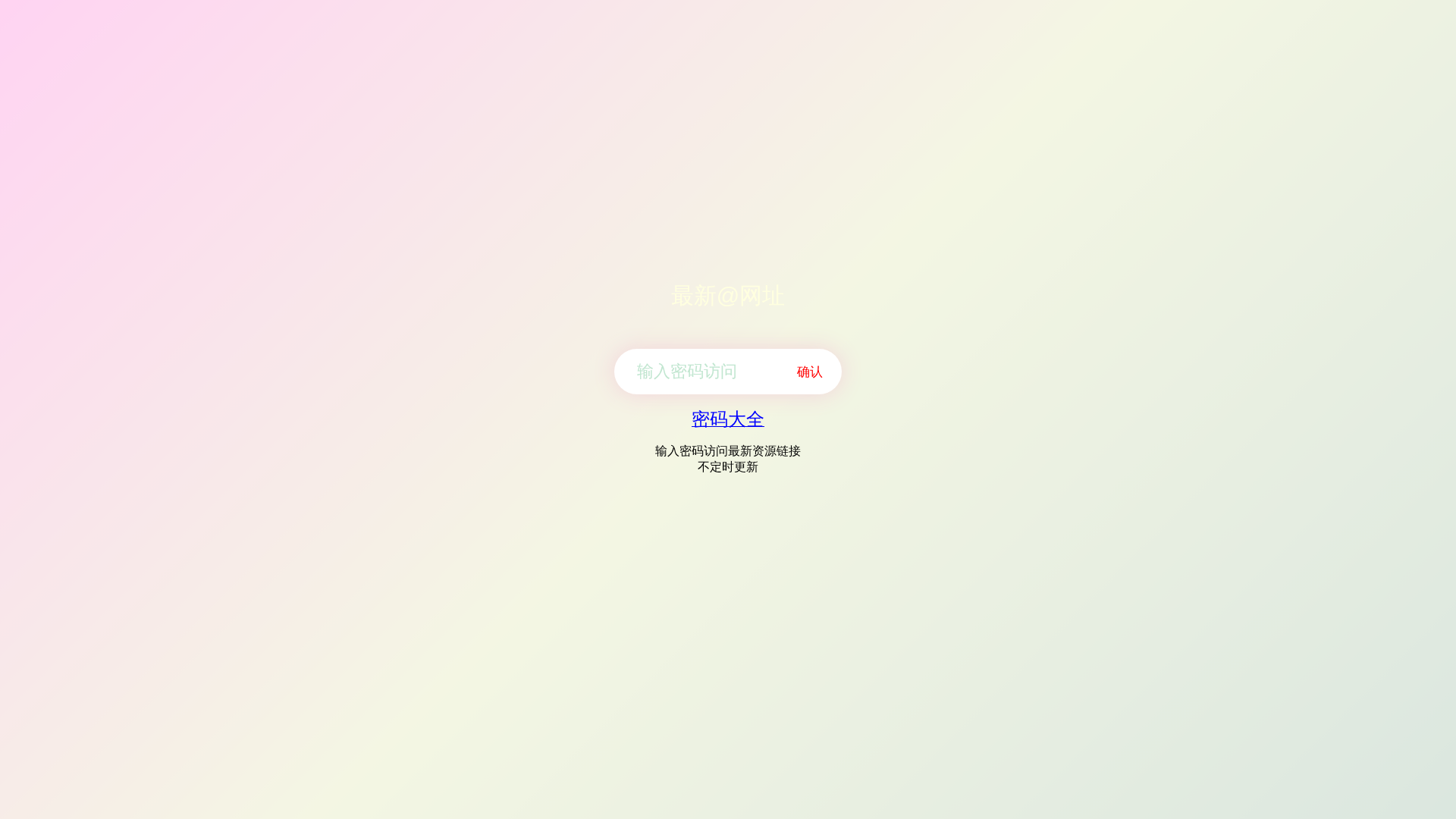None