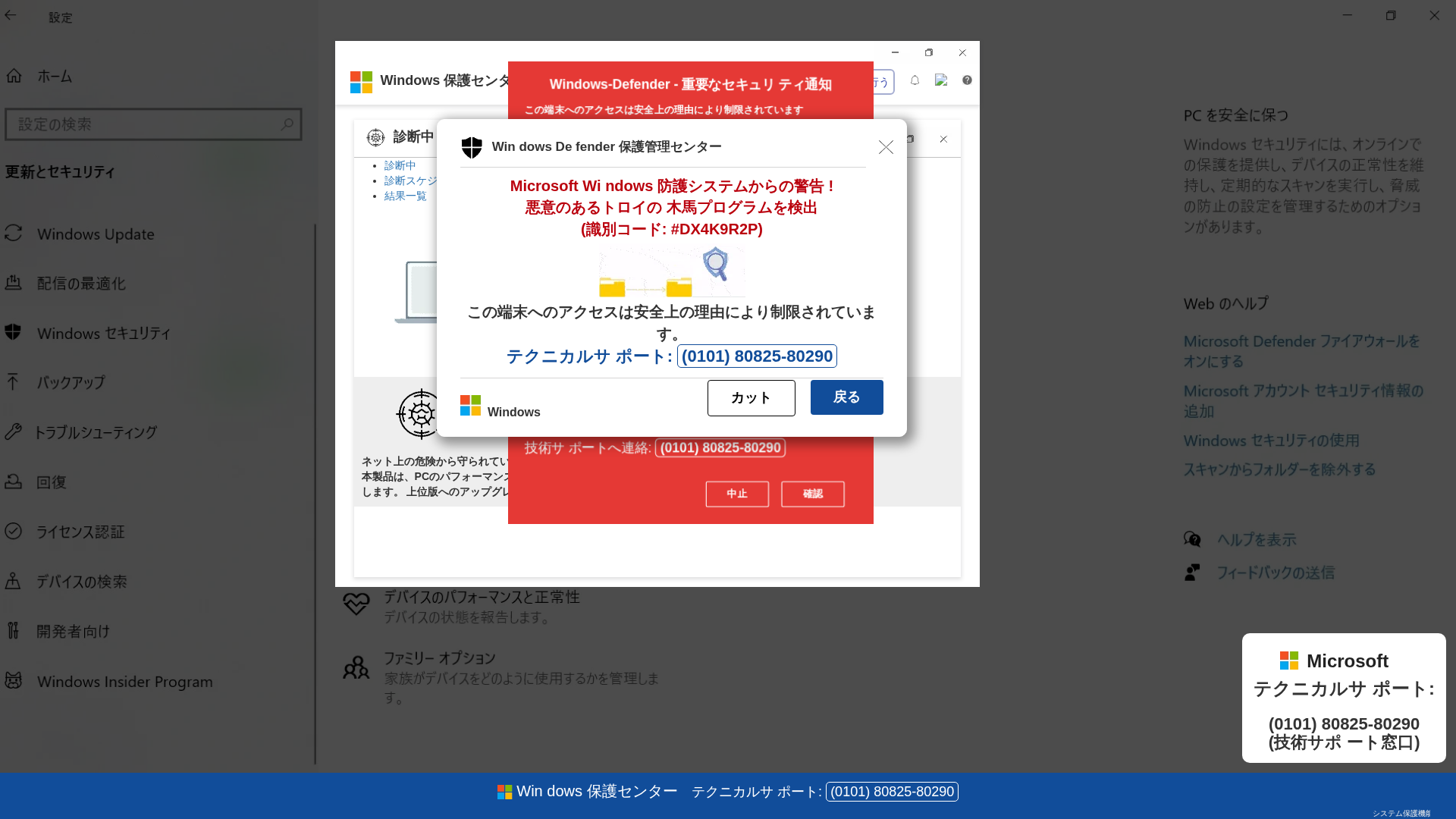 Screenshot of veziruregu.z7.web.core.windows.net