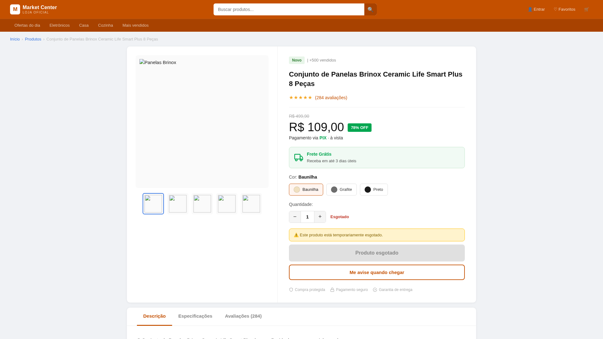 Screenshot of cdn.gosafemode.com