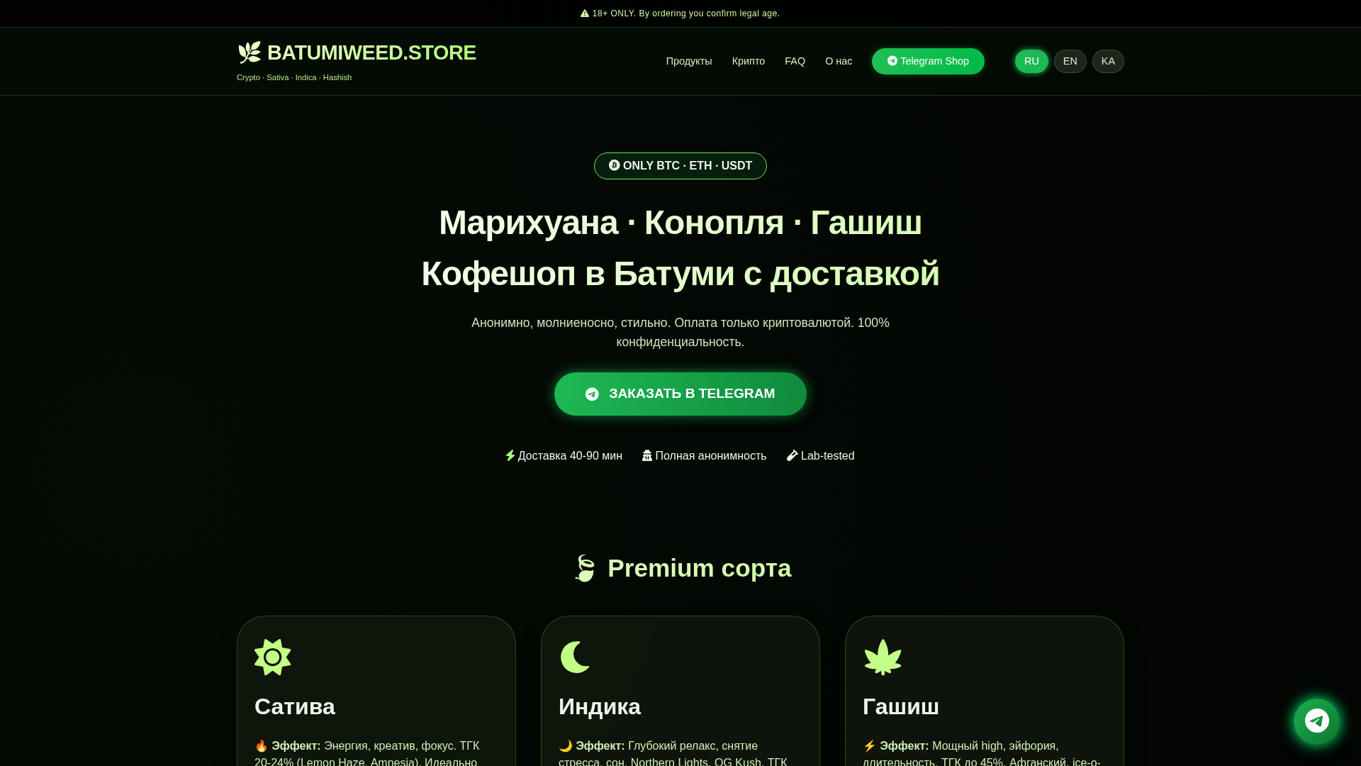 Screenshot of cdn.gosafemode.com
