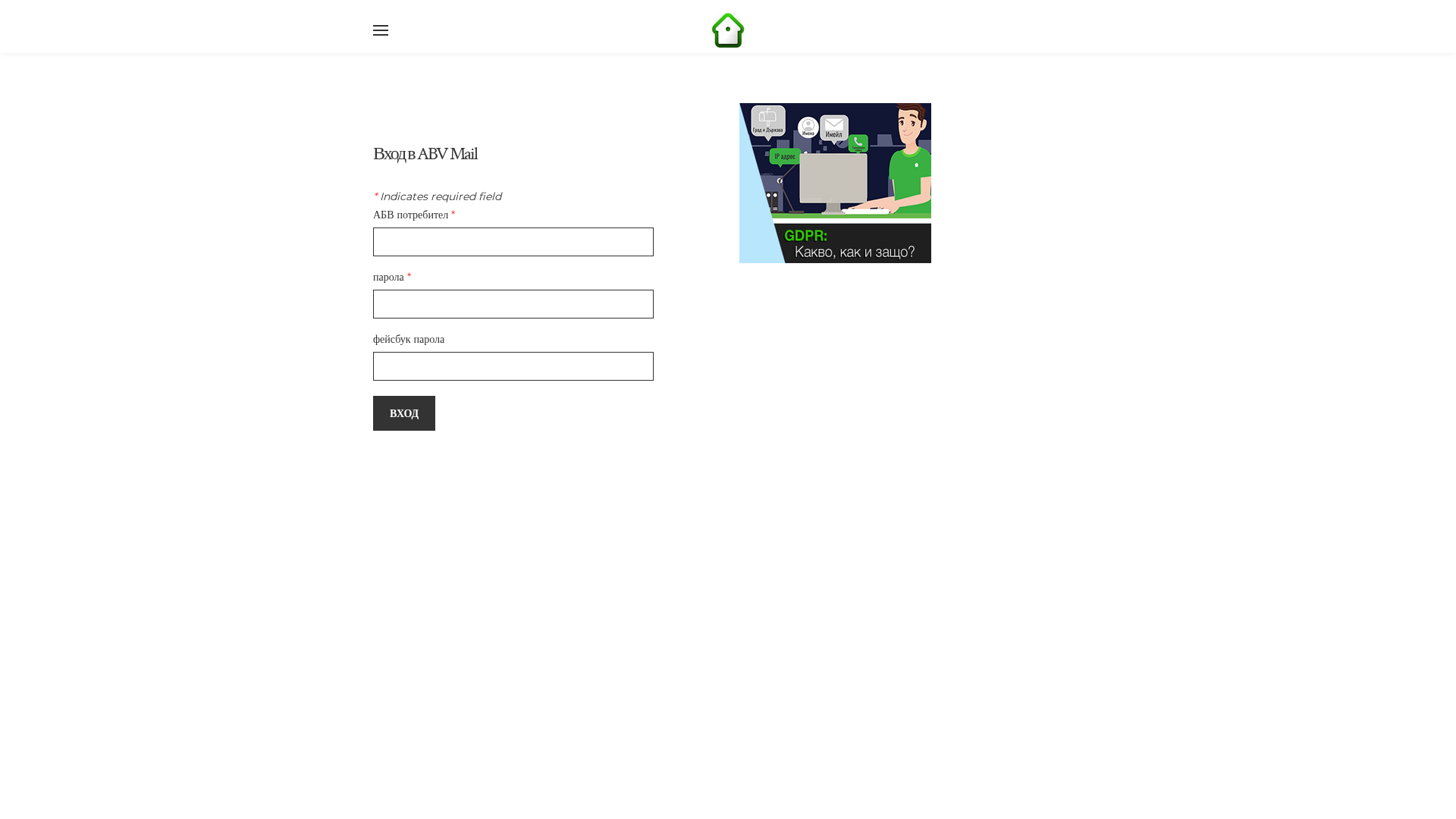 Screenshot of cdn.gosafemode.com