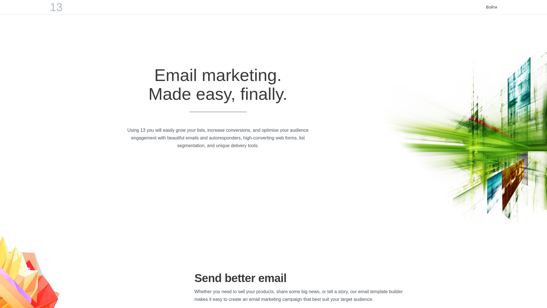 Screenshot of cdn.gosafemode.com