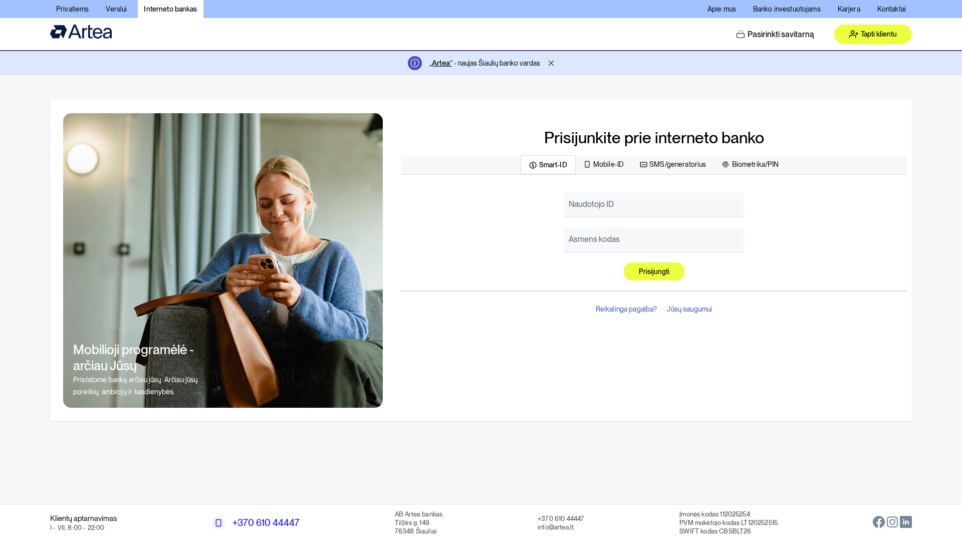 Screenshot of arteaovs.com