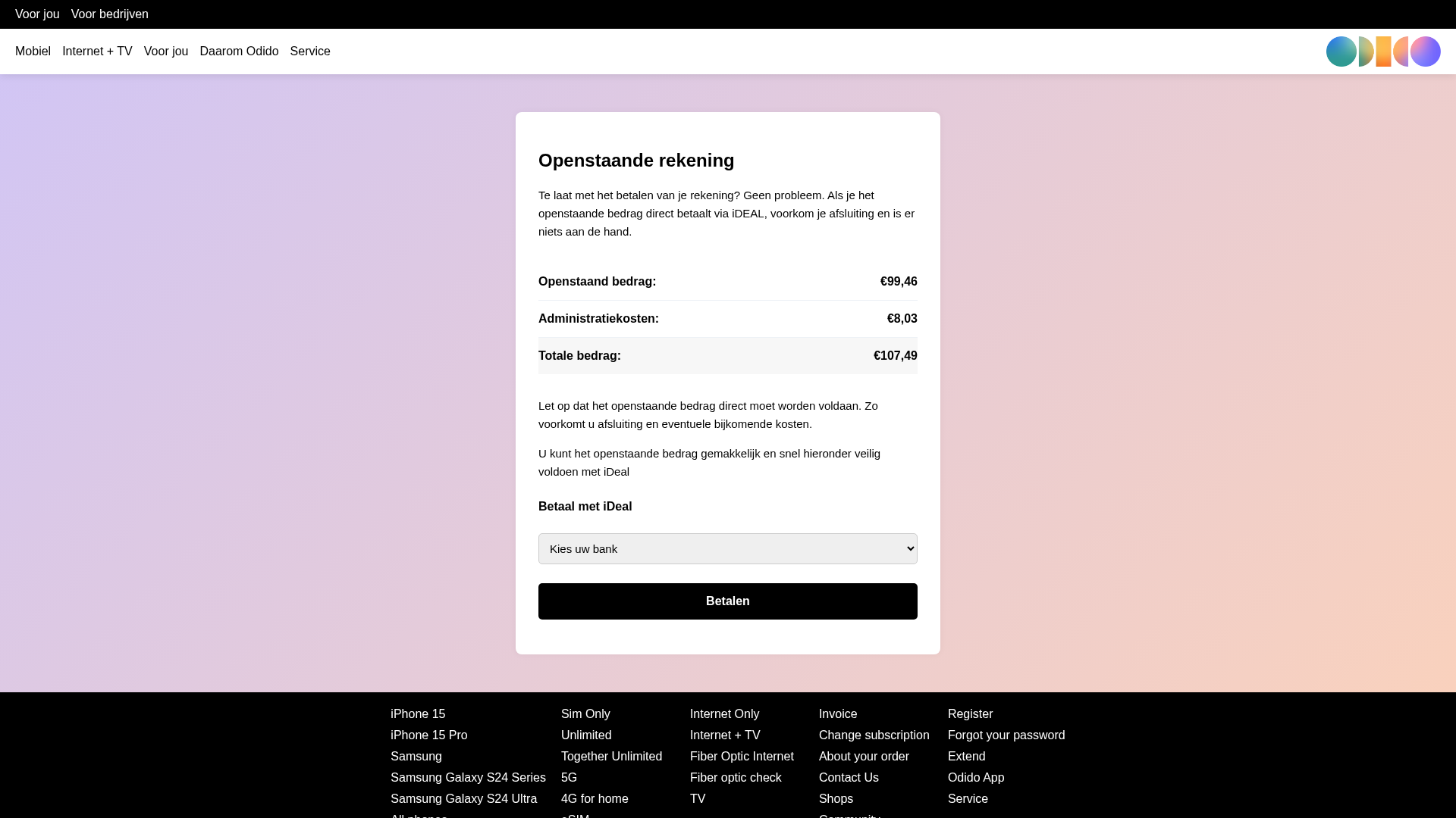 Screenshot of scnv.io