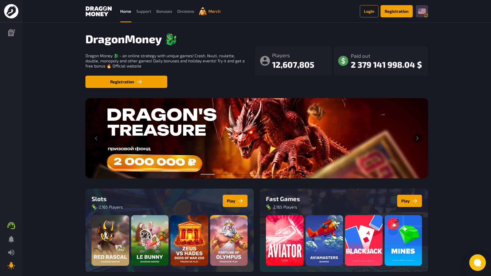 Screenshot of draggonmoney.com