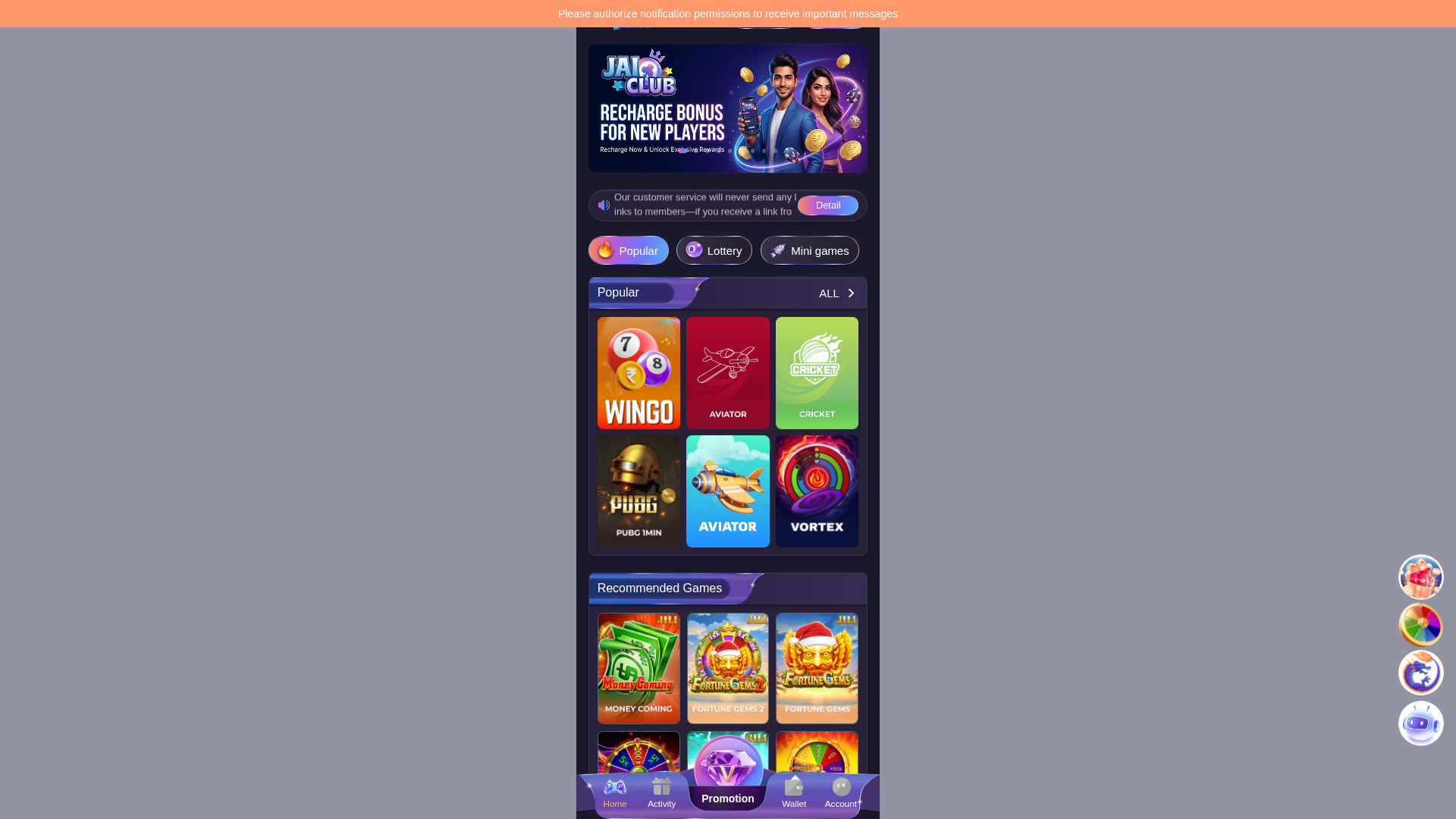 Screenshot of www.jaiclub23.com