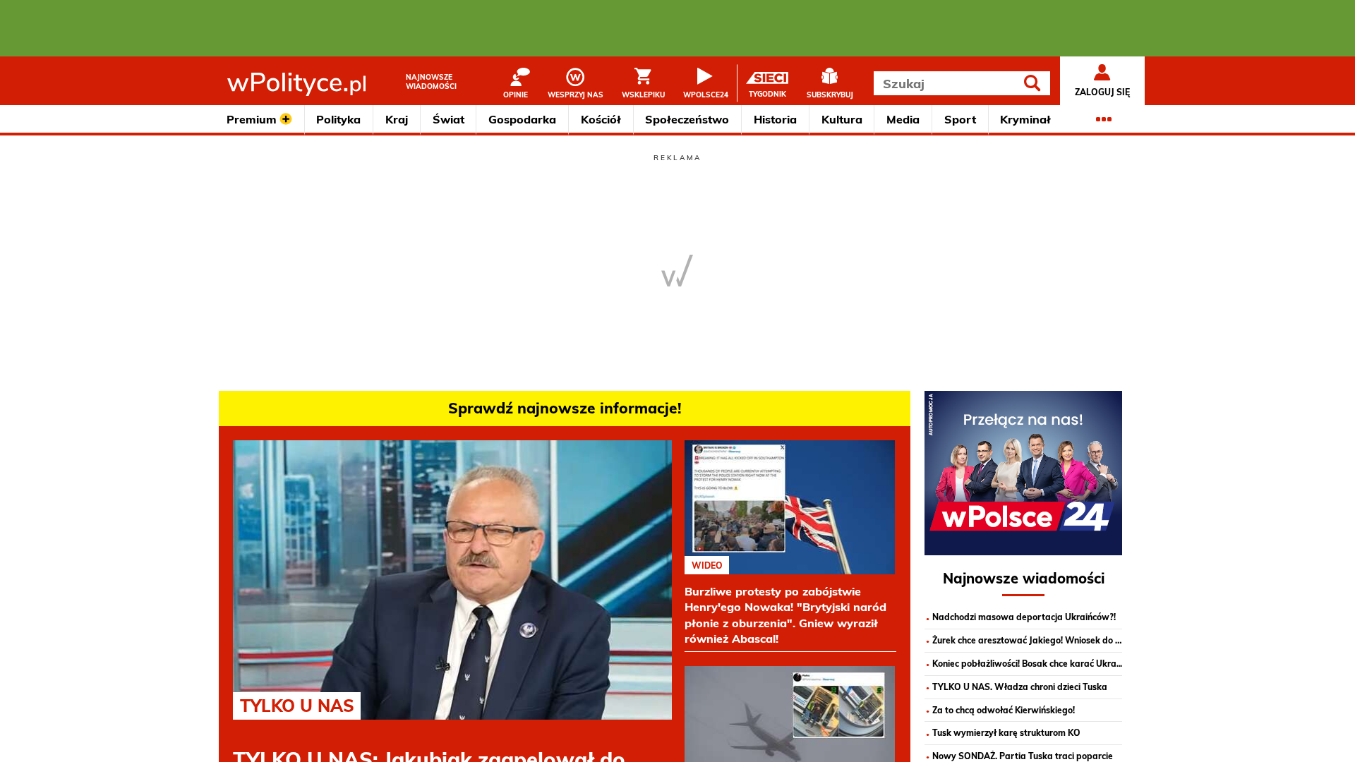 Screenshot of cdn.gosafemode.com