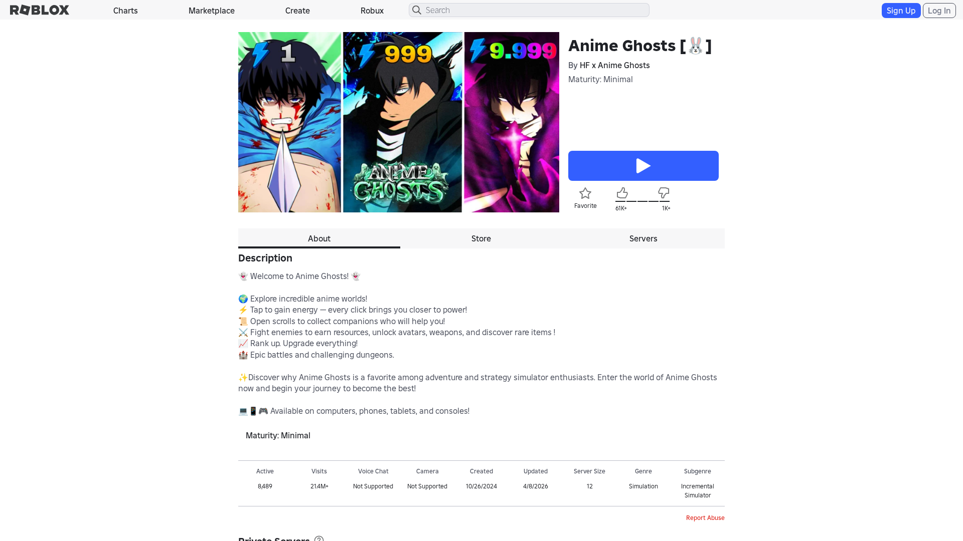 Screenshot of www.roblox.com.et