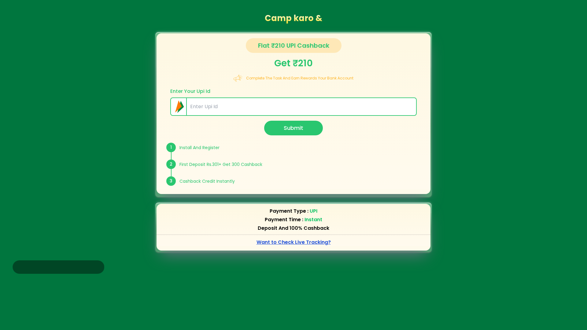 Screenshot of upicash.xyz