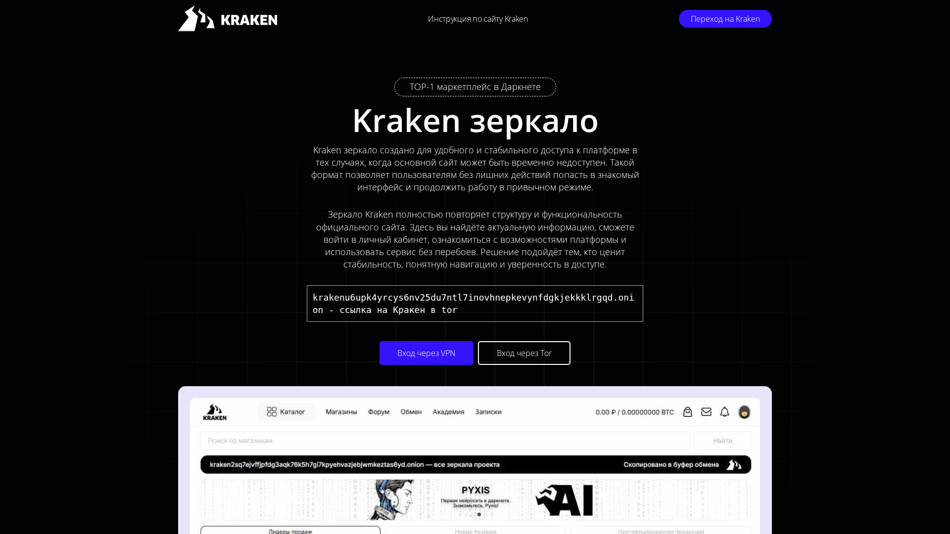 Screenshot of krab1-at-cc.ru