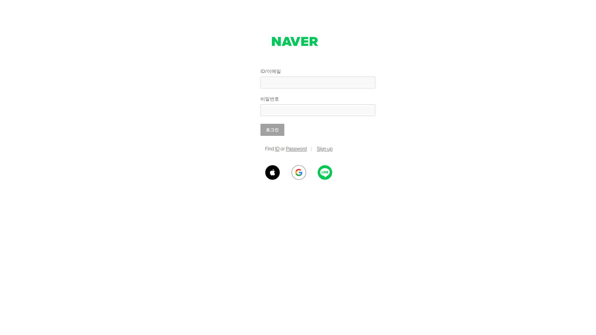 Screenshot of cdn.gosafemode.com