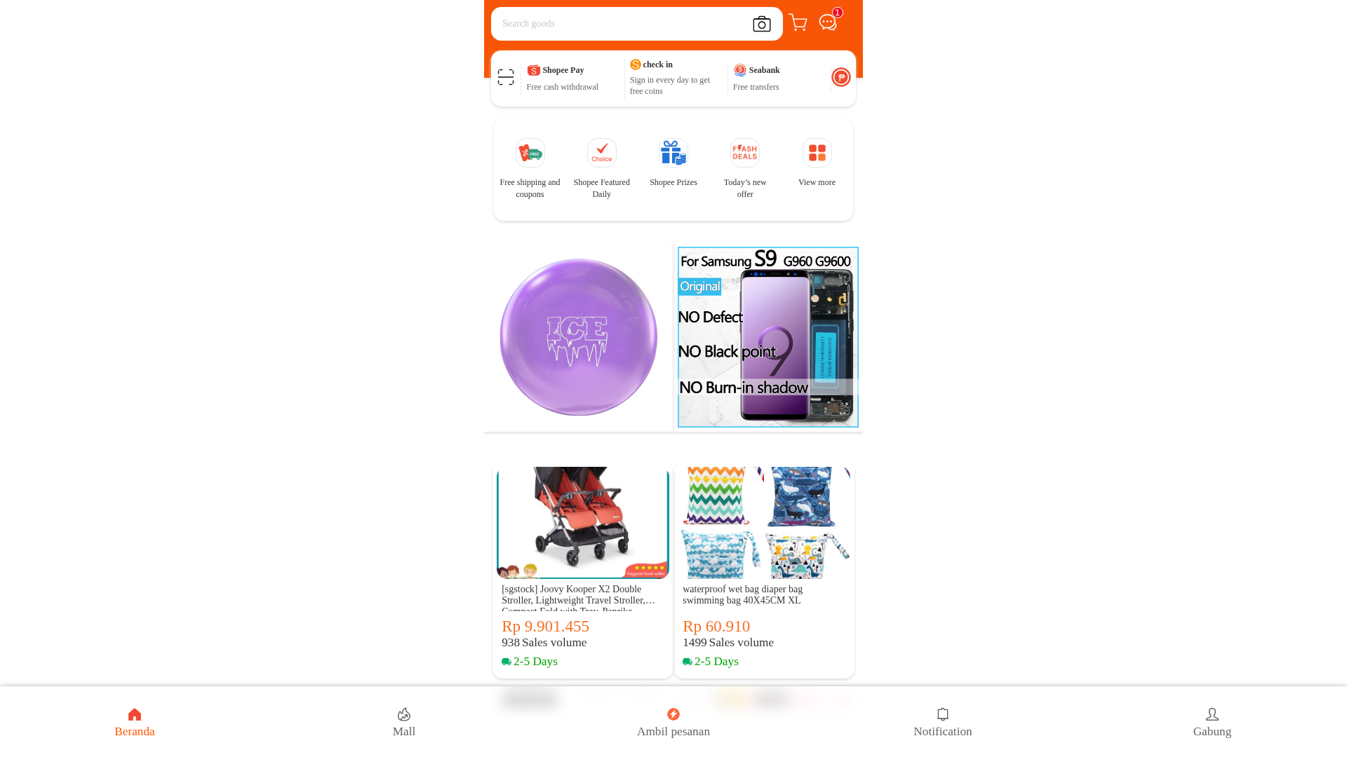 Screenshot of cdn.gosafemode.com