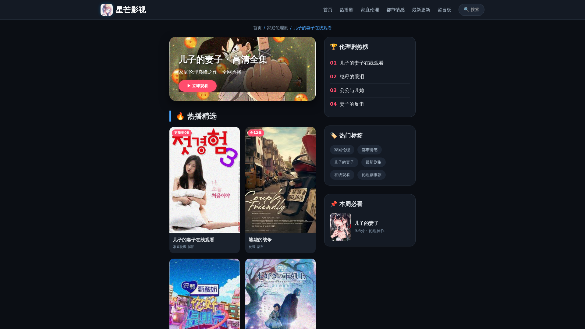 Screenshot of cdn.gosafemode.com
