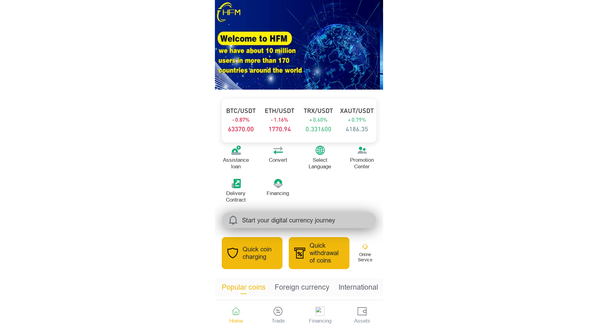 Screenshot of bityardx.com